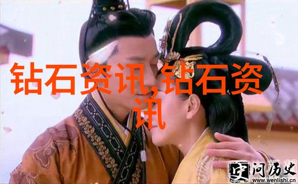 中国十大名玉石-碧玉奇迹探秘中国最珍贵的十大名玉石