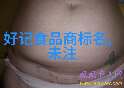 翡翠世界中的伪造者揭开证书鉴别的大幕