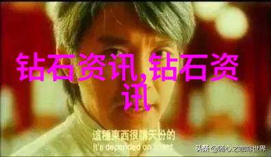 万金难买的墨翠6000一张价值1万元的图片背后的故事
