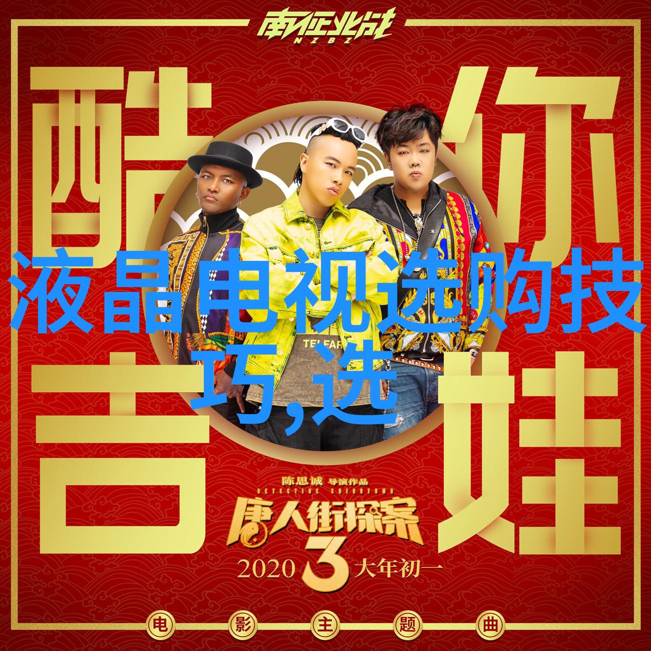 中国十大名玉石我来告诉你这块超级值钱的玉石是啥