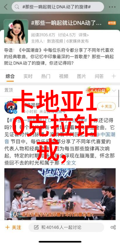 千山暮雪之外篇藏影中的暖阳