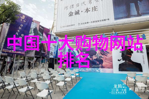 男朋友总是说要吃我的扇贝-爱情中的浪漫与谜团揭秘扇贝之恋