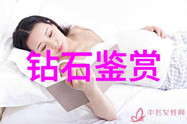 工艺的秘密未解之谜与潜在的觉醒