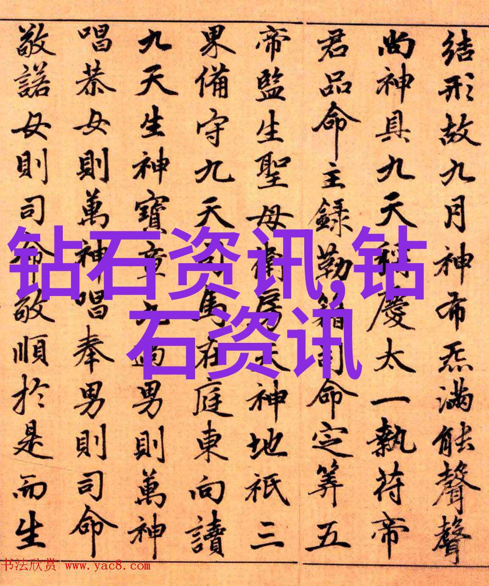 猪宝三兄妹的智慧之旅