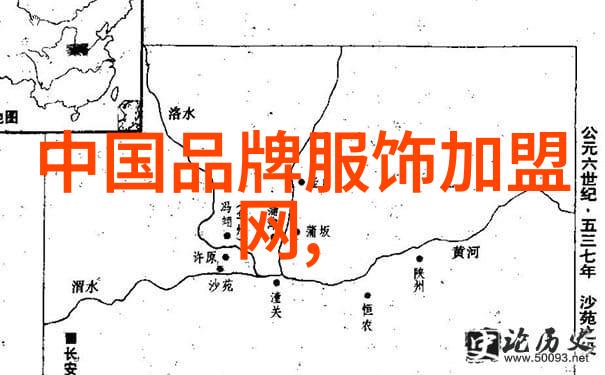 绯红的秘密揭开吸红肿小兔子的神奇视频背后