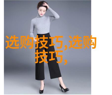工艺流程图PPT模板精准展现生产步骤的艺术