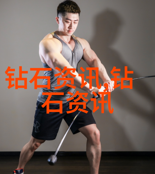 英语老师让我吃他的小兔兔奇怪的请求与可爱宠物的冲突