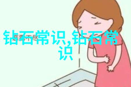 审计学-从基石到高峰审计学的发展历程与未来趋势