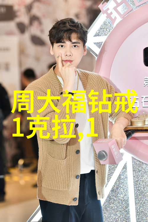 银手镯变黑怎么清洗恢复光泽的秘诀