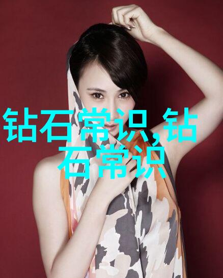 字体之美探索书写艺术的视觉语言
