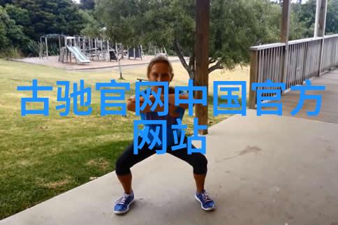 高雅人妻的悲剧从尊贵到玩物的堕落故事