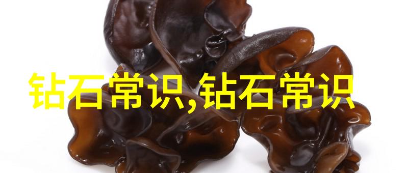 古典武侠小说的经典之作免费下载天龙八部全文txt