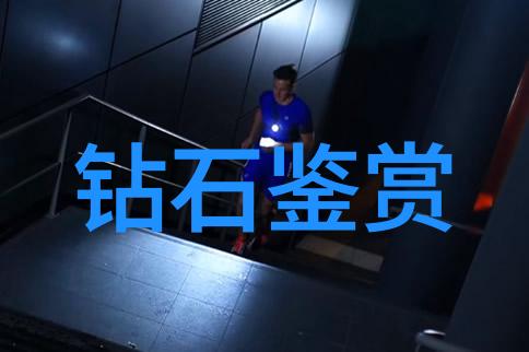笑果文化轻松幽默的生活艺术