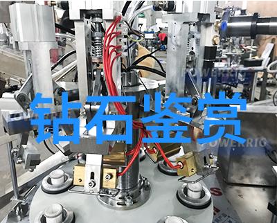 跨部门合作对提升供应链质量与解决工艺难题的重要性