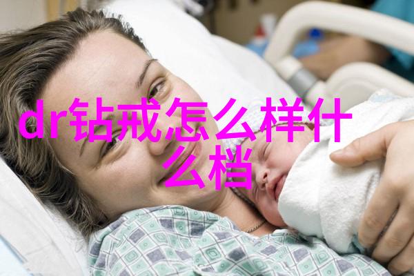 我工艺到底指啥你知道吗