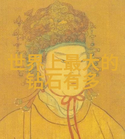 古老传说中的智慧之旅