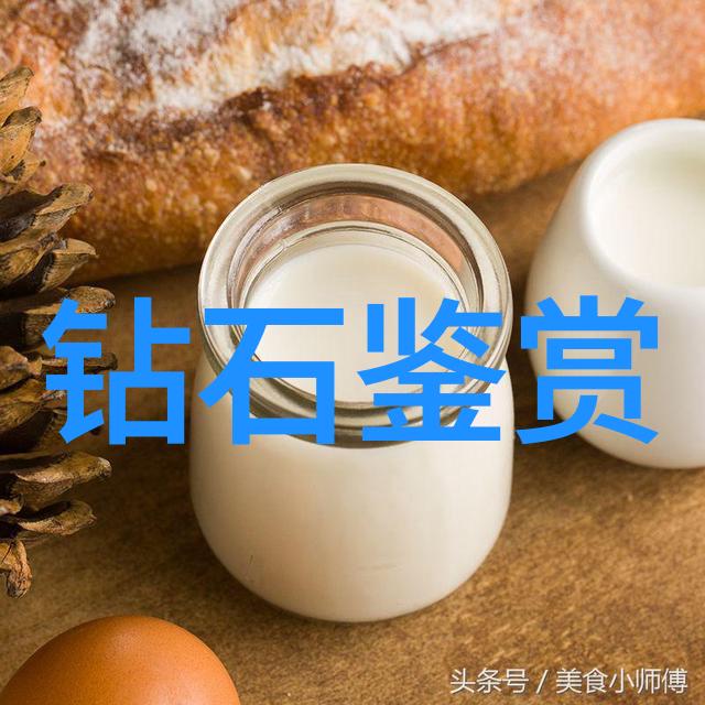 上亿玉石背后的市场需求是什么