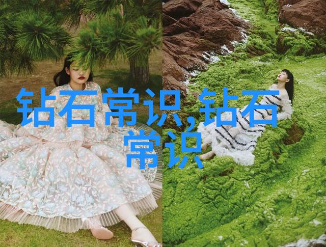 皎洁的翅膀叶麟林的秘密