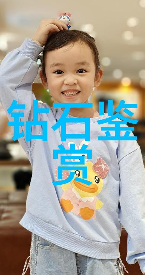 解锁学术秘密未知门类的奥秘