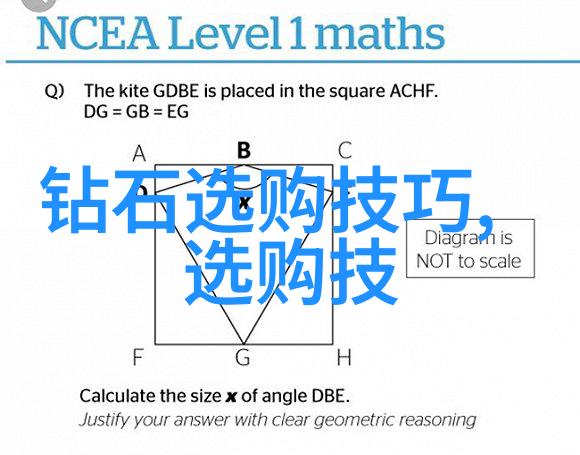 当月光洒满了屋顶那些小孩子们是否会讲起关于阴间客的恐怖故事