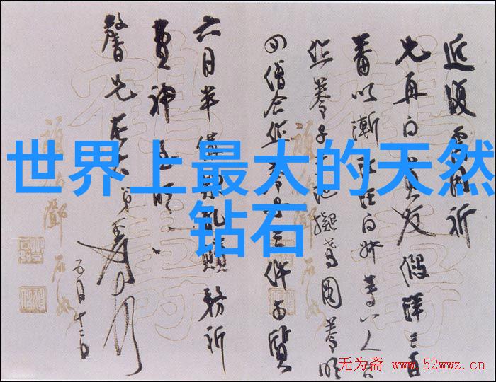 在中国白色黑色和玫瑰红色的哪个玉更有价值
