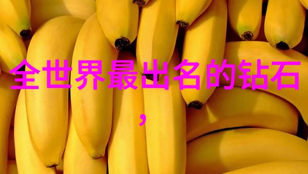环境影响评估报告 工业活动对环境的考量