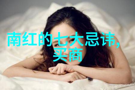 工艺流程图PPT模板专业的工程设计演示文稿