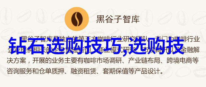传统故事-老卫把船开到河中心去的奇遇