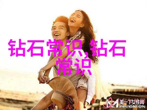 文物鉴定我是如何通过一本旧书认出它的价值的
