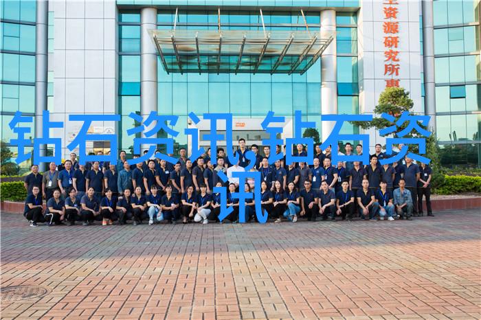 中国珠宝玉石鉴定中心权威认证璀璨华彩的守护者