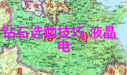 风语手机小说网我是如何在手机上找到了属于自己的小说世界