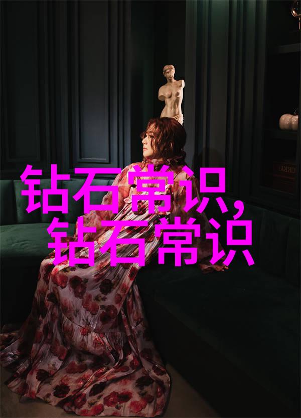 空间诗人的实验室室内设计研究生之旅