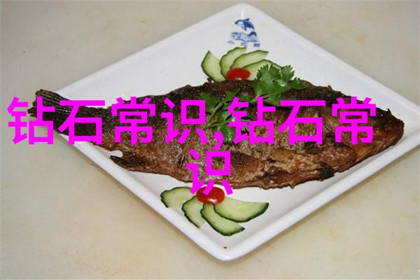 精英培养计划分析广东省内优秀珠宝设计教育机构
