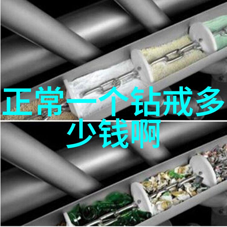 中国文化与中华文化我国的文化瑰宝从文明古国到和谐世界
