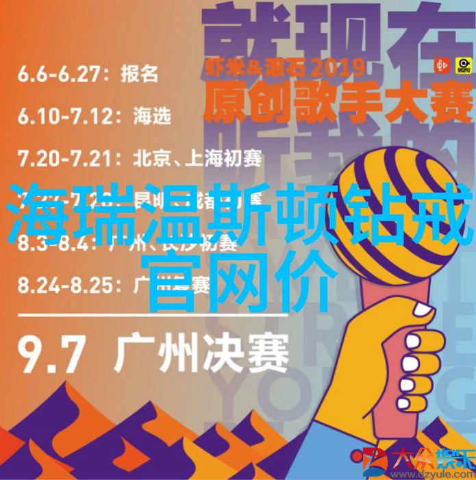 等不及了在车里就CH我都快要疯了怎么还没到