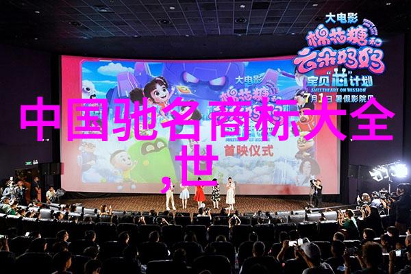 在黑夜的边缘专业之光何去何从