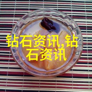 中国珠宝电话传统与现代的完美结合