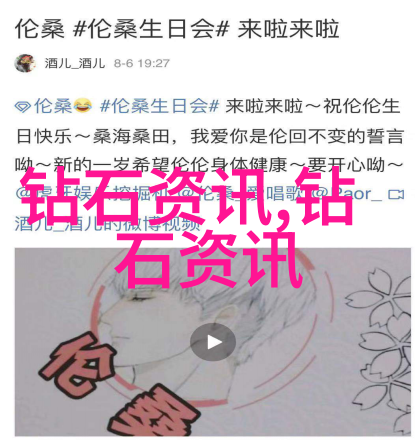 创意满屋在家轻松享受手工活送货上门的乐趣