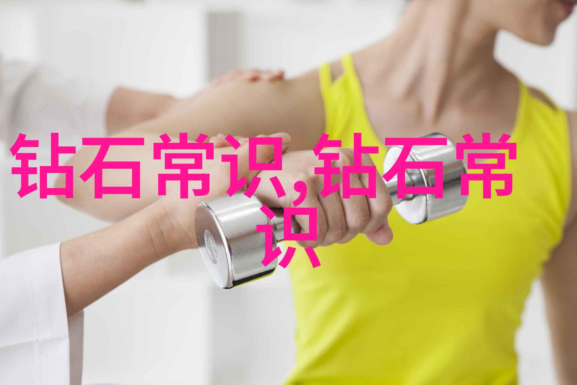探索中华文化的深邃之谜从经典到现代的传统文化演变