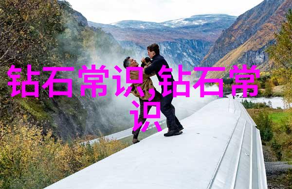翡翠寓意绿意盎然的财富与幸福