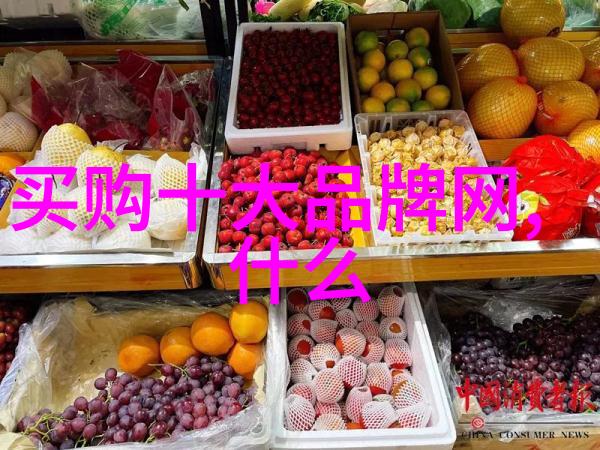 全球宝石界的奇迹十大蓝钻探秘