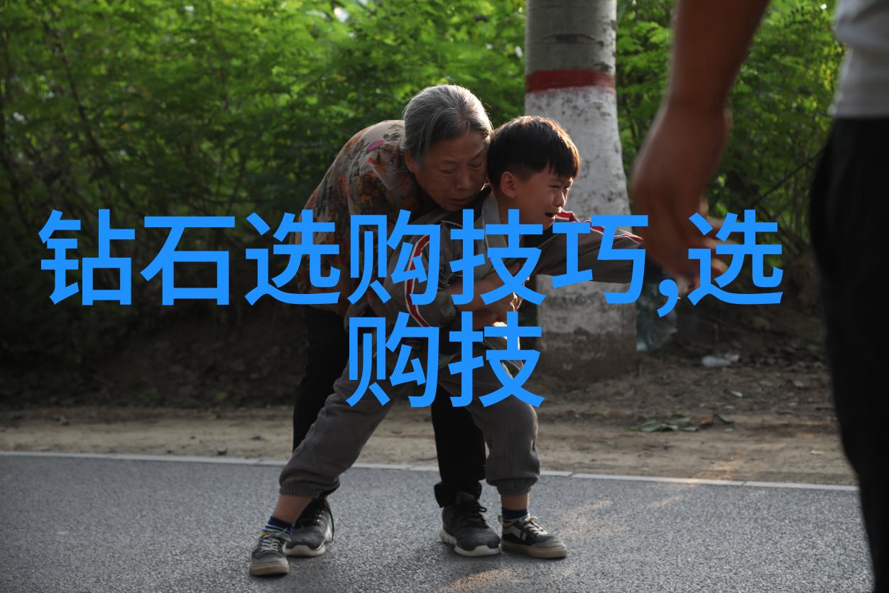 探索未来大学专业大全的智慧之旅
