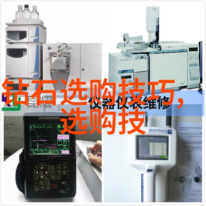 天山冰翠犹如北极星光般冷艳仿佛是大自然赋予的宝石之冠每一片都透着淡雅秀美的气质就像缅甸金钻中的翡翠树