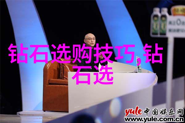 翡翠鉴赏我来教你如何辨别高品质的翡翠
