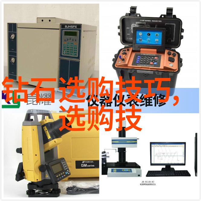 在冷漠的他怀里撒娇情感纠葛与温暖回归