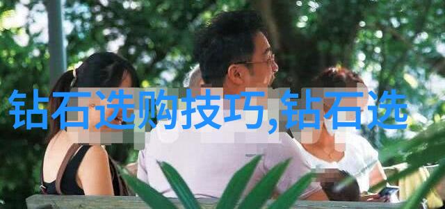 工程管理专业你的梦想在这里等你来实现