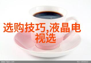 主题我来尝试你的家乡小鸡的味道吧