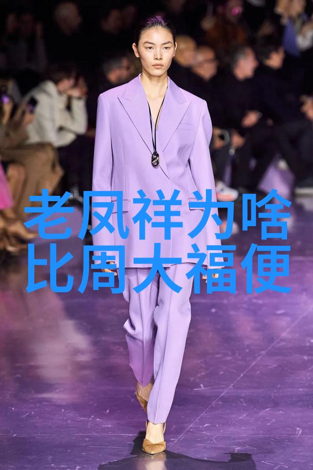 钻石闪耀璀璨夜空下的宝石奇遇