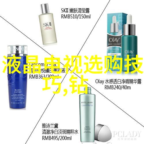 翡翠之恋瑞丽的绿意盎然
