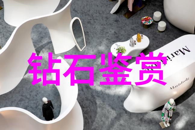 揭秘学霸背后的神秘力量全球顶尖大学排行榜的真相